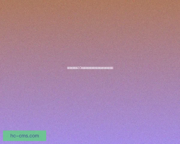 推荐几款好玩的3D网络游戏，带你畅游虚拟世界的精彩冒险与挑战