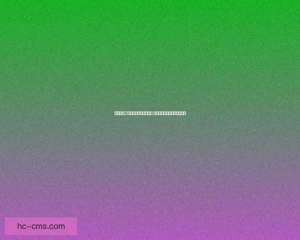 虐杀原形2存档位置在哪个文件夹 如何备份与恢复游戏存档技巧